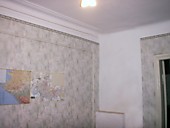 Комната 12 кв метров