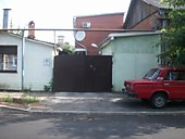 вьезд
